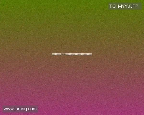 篮球明星单场狂砍102分创历史纪录引发全场轰动球迷热议表现超乎想象